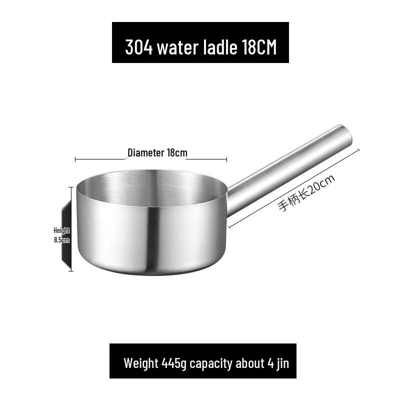 Handun 304 Stainless Steel Flat-Bottom Water Scoop