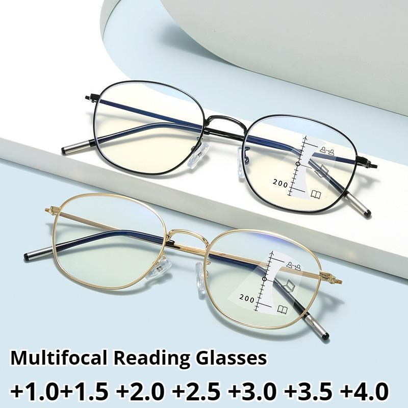 Men's and Women's Latest Fashion Multifocal Reading Presbyopia Glasses Neutral Fashion Square Frame Anti-blue Light Reading Glasses