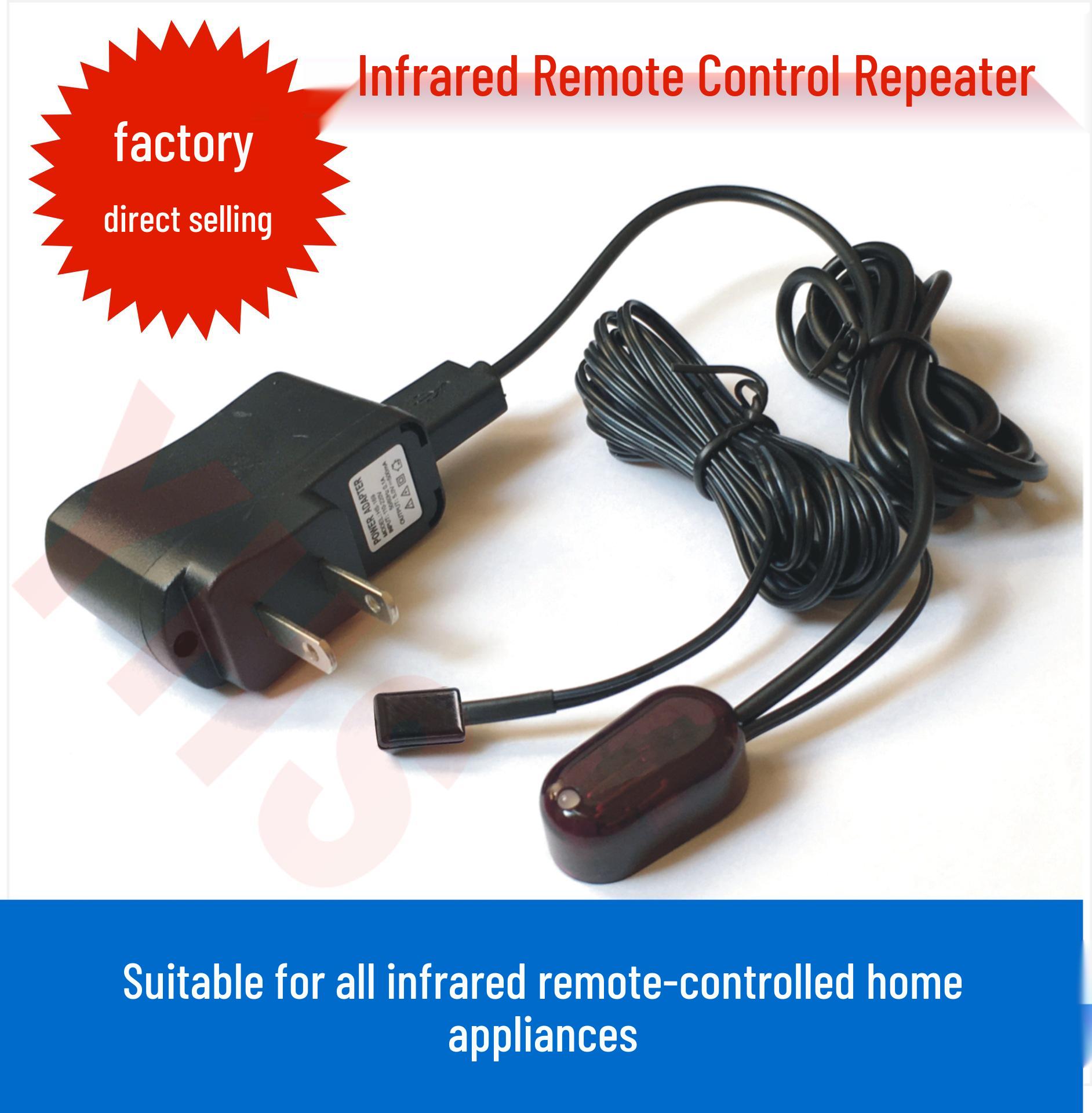 Infrared Remote Control Repeater Set with 20KHZ-60KHZ Receiver Cable Yihuasheng