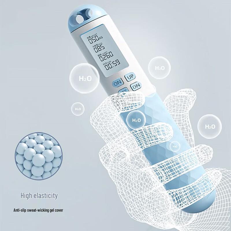 Aiyi Yidong Dual-Use Counting Jump Rope