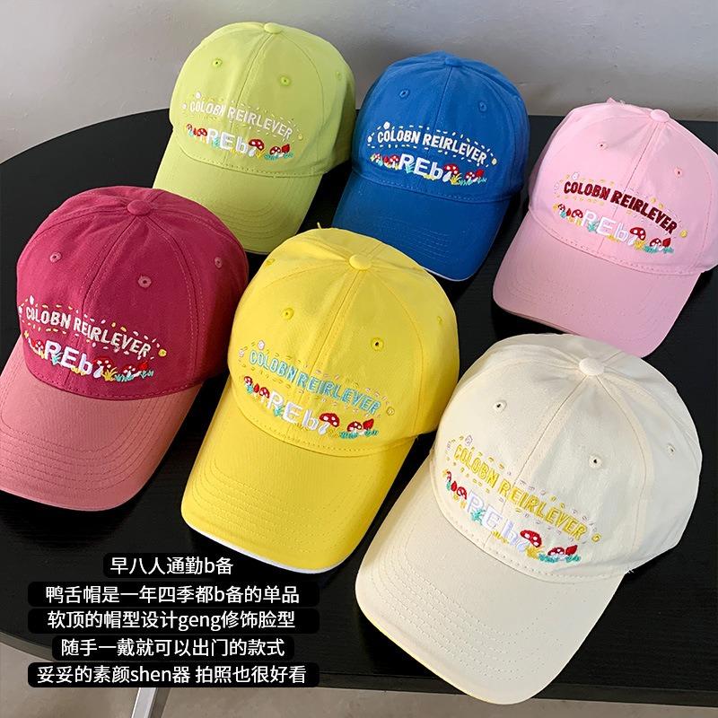 Flower embroidery baseball cap women's wide brim big face showing face small cap big head circumference versatile hat