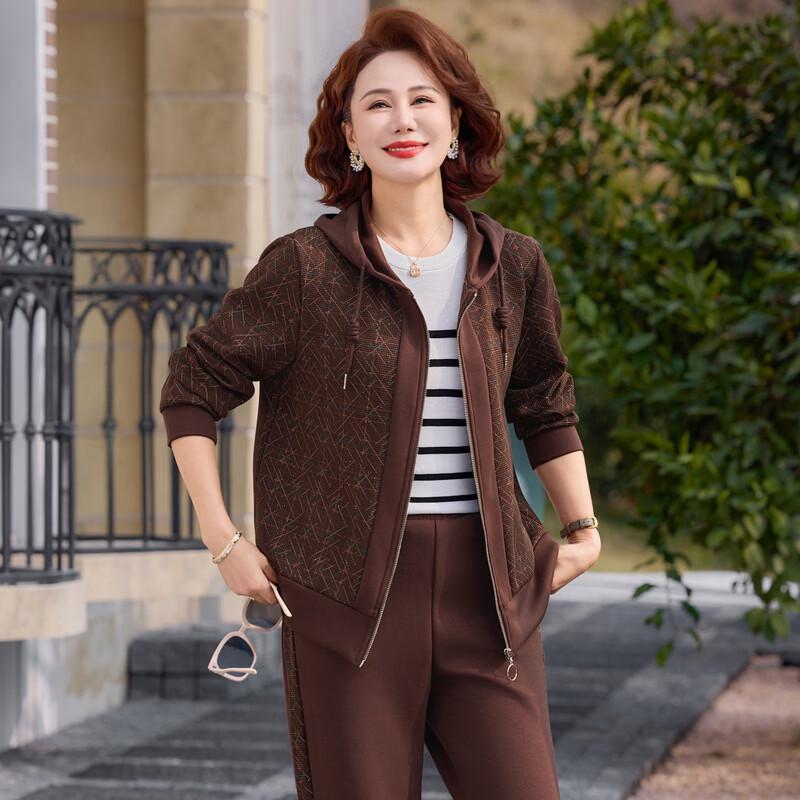 Women's Casual Hooded Tracksuit Set