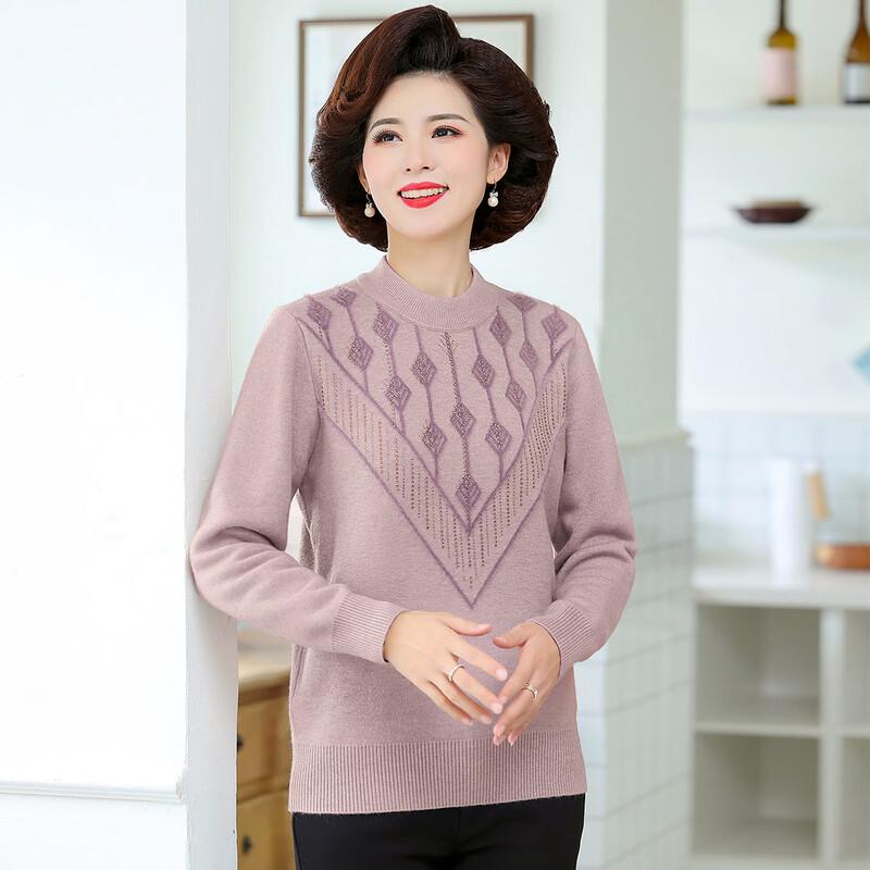 Pa Si Te Fleece Lined Mock Neck Pullover Knit Sweater