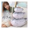 EU SOU Seal Body Pillow Cushion Stuffed Animal Realistic Animal Fluffy Chewy Sleeping Pillow Nap Pillow (30cm, Gray)
