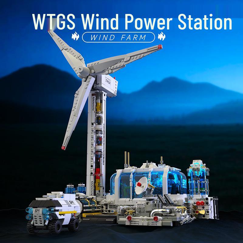 TuoMu T1104 Wind Power Station Building Blocks - Educational Space Exploration Toy, Compatible with LEGO.