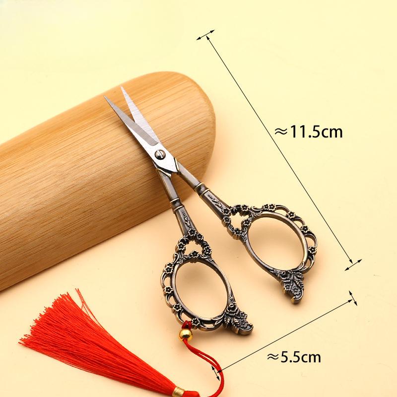 

Ножницы для вышивания крестиком в классическом стиле, «Дракон и Феникс», «Журавлиный хвост», портновские ножницы, изысканный рельеф, средние и маленькие, ретро металлические ножницы