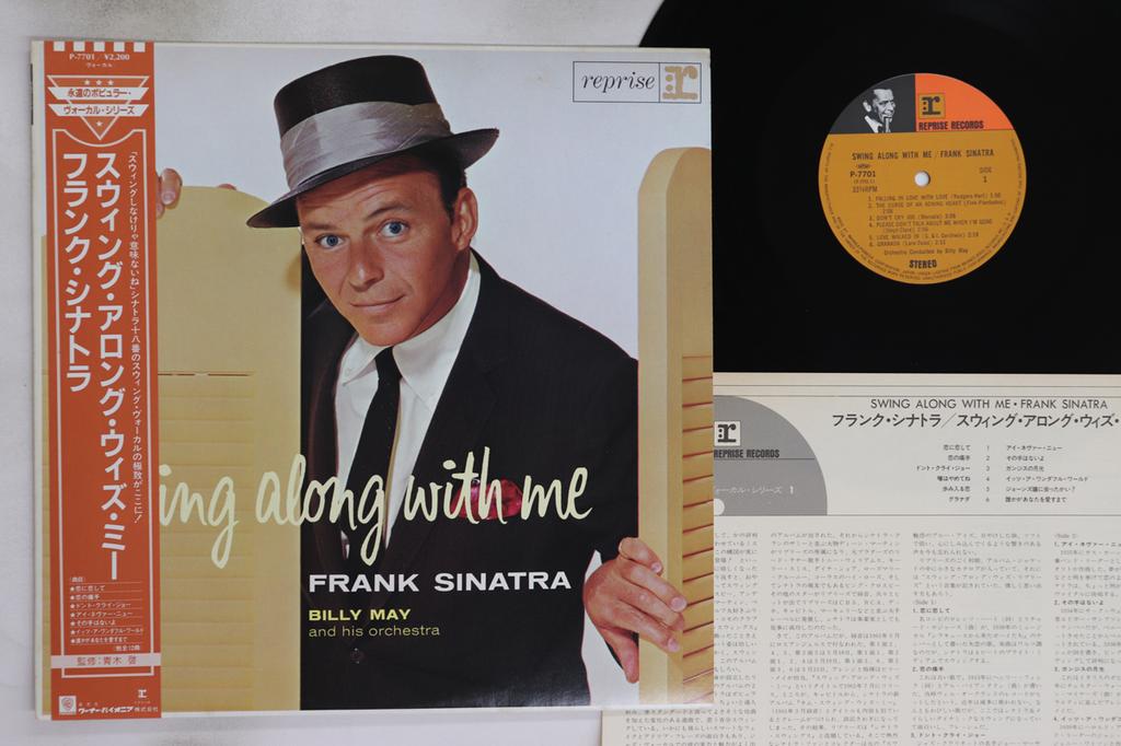 LP Record FRANK SINATRA - Swing Along With Me P7701 REPRISE 1984 Japan Obi Jazz Used