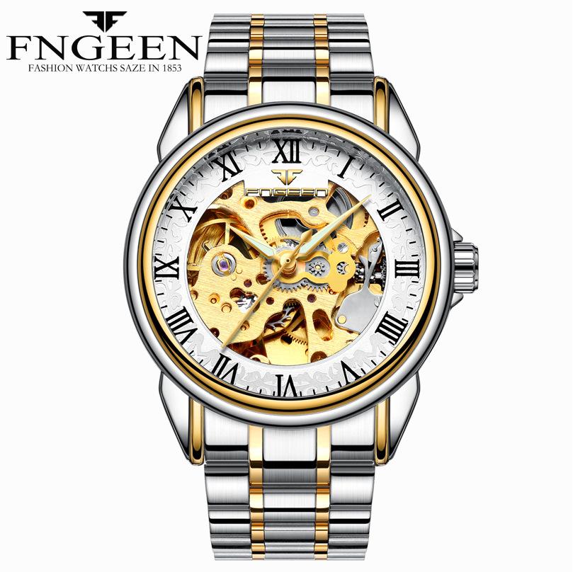 Fen Zun Men's Waterproof Fashion Automatic Skeleton Watch