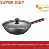 Supor Chu Shang 32cm Antihaft-Feineisen-Wok