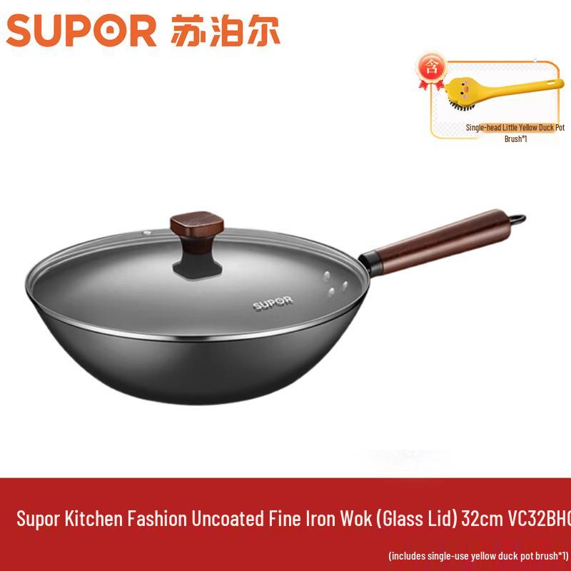 Supor Chu Shang 32cm Non-stick Fine Iron Wok