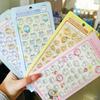 Jiikawaii 3D Usacchi Epoxy Stickers - Cute Decorative Stickers for Phones