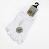 Women Spring and Summer Versatile Mesh Invisible Shallow Mouth Low Top Breathable Cotton Five Toe Socks