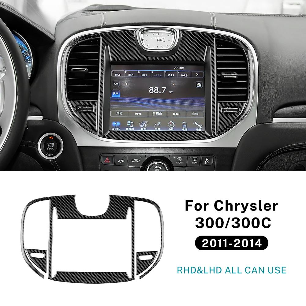 Real Soft Carbon Fiber Sticker For Chrysler 300 300C 2011 2012 2013 2014 LHD RHD Car Central Control Screen Panel Accessories.