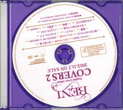 

CD BENI - Covers2 NONE UNIVERSAL 2012 Japan Japanese Pop/Rock Used