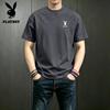 PLAYBOY Men's Pure Cotton Short Sleeve T-Shirt