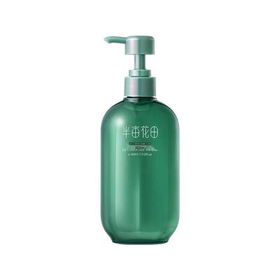 Shampoos & Haarspülung