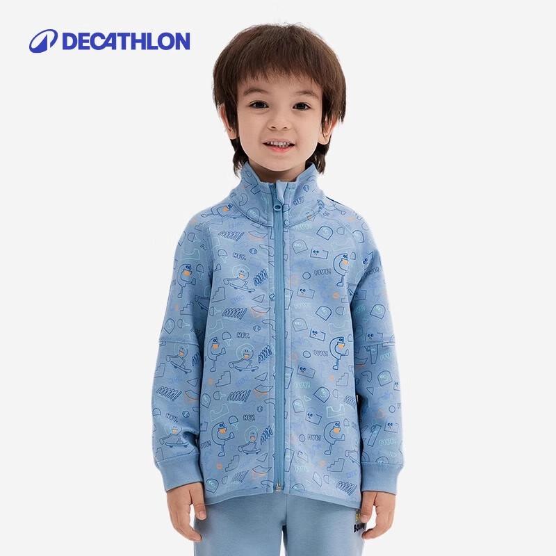 

Decathlon Toddler Warm Long Sleeve Sports Jacket 103-112cm (4-5Y)