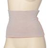 Atsugi Belly Warmer Made in Belly Warmer with 50cm Grace Size to Japanese size Women's (7007AS), Japan, Cotton-Lined Fold-Over Detail, Length, Wine,