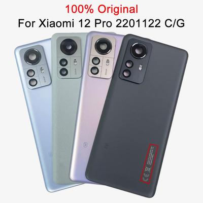 Tampa da bateria Porta traseira Habitação para Xiaomi Mi 12 Pro Tampa de vidro traseira Mi12 Pro 2201122C 2201122G com lente de moldura de câmera