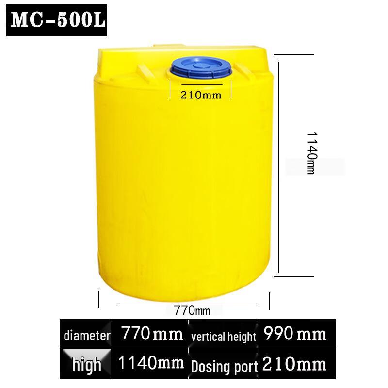 MOLUONA PE Dosing Mixing Tank