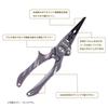 Jackson Lock Aluminum Pliers Gunmetal One-Touch 2.0#GMC