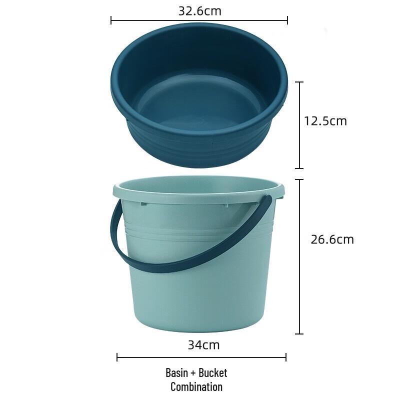 

Chahua Non-Slip Plastic Washbasin & Bucket 2-Piece Set