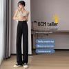 Women's 2026 High-Waisted Ice Silk Pants - Summer Narrow Wide-Leg Design