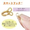 [KOHSAi] 5mm Pull Ring with Lever, Made in Japan, PT950 Platinum