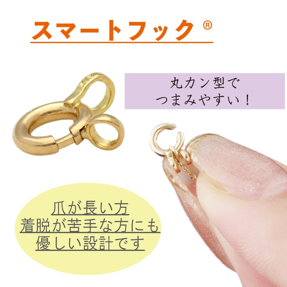 [KOHSAi] 5mm Pull Ring with Lever, Made in Japan, PT950 Platinum