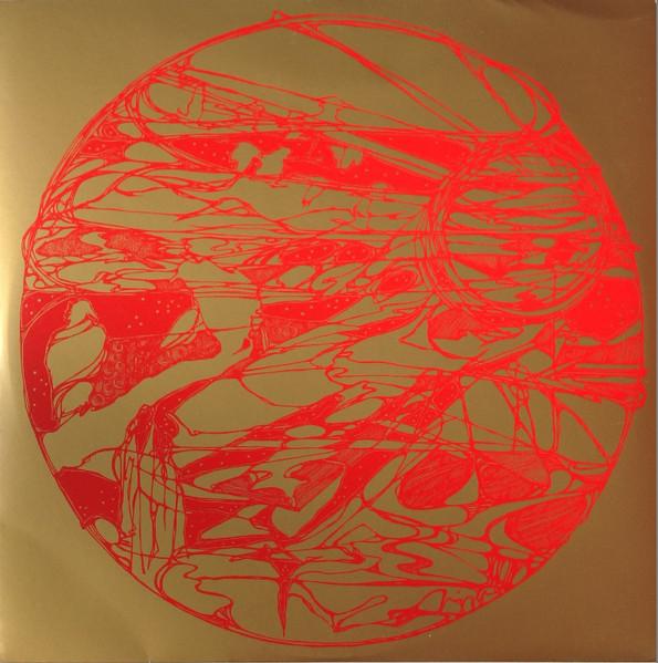 

10inch Record - Yuganda Taiyo VIJL60022 SPEEDSTAR 1998 Japan Japanese Pop/Rock Used