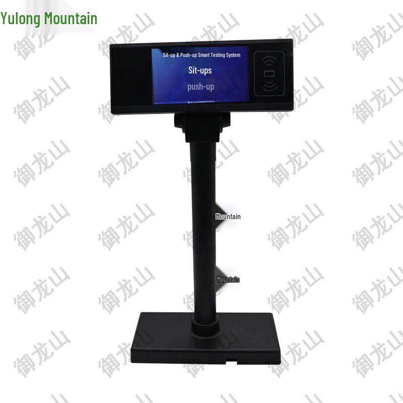Yulongshan Fitness Sit-up Trainer