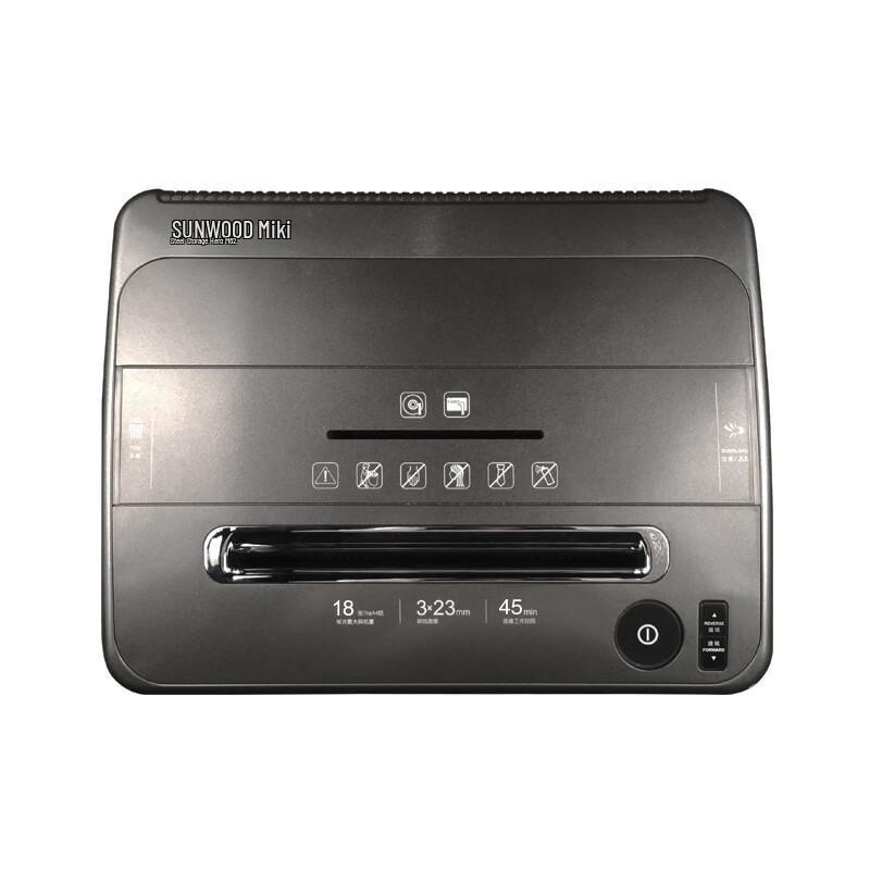 SUNWOOD M62 Commercial Paper Shredder CN plug (adapter included)