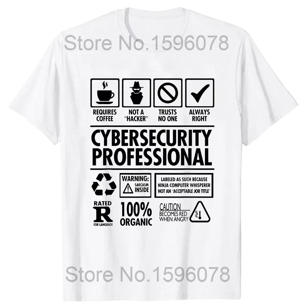 You Clicked The Link Funny Cybersecurity Programmer T Shirts Streetwear Hacker Security Cyber Hack Birthday Gifts T-shirt Men