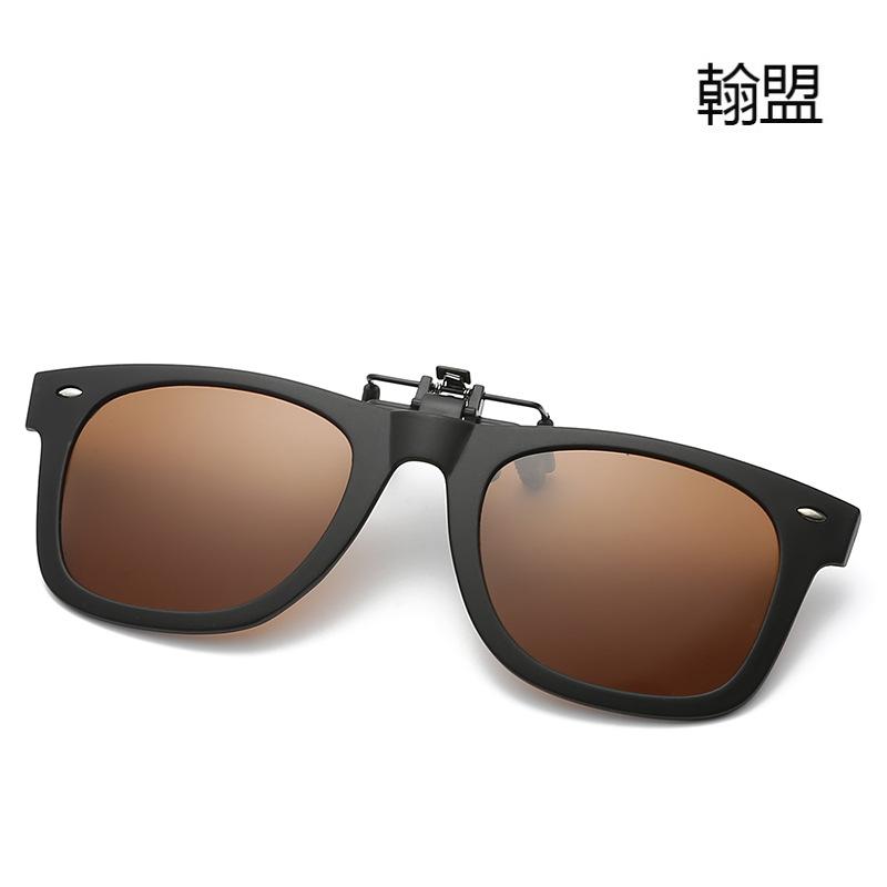 New sunglasses polarizing clips, square sunglasses flip, myopia clips, driver's driving glasses