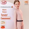 Conjunto de Ropa Interior Térmica para Niñas