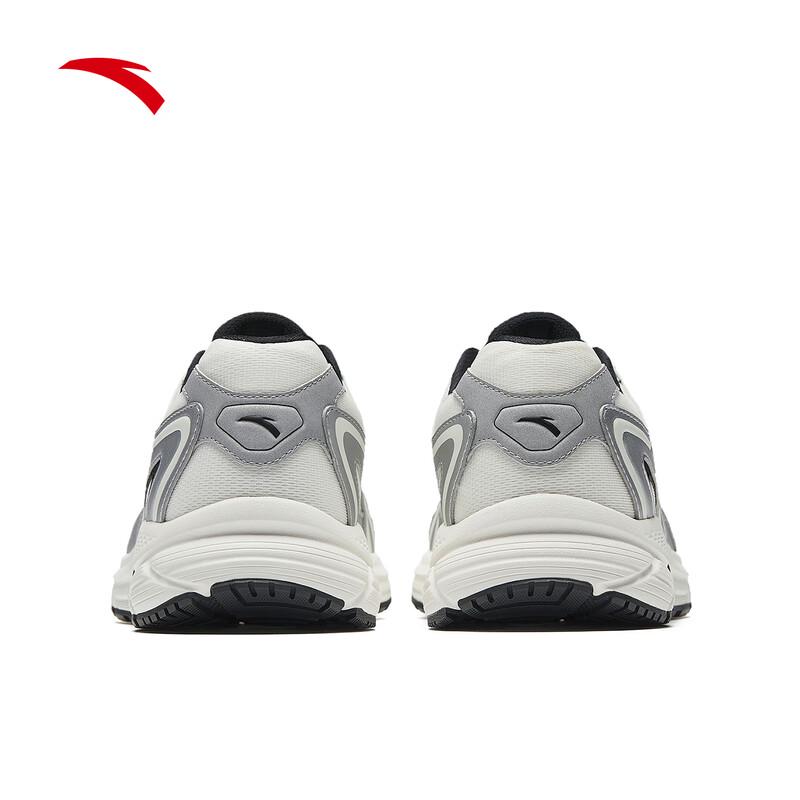 Anta AT952 V5 Men's Running Shoes