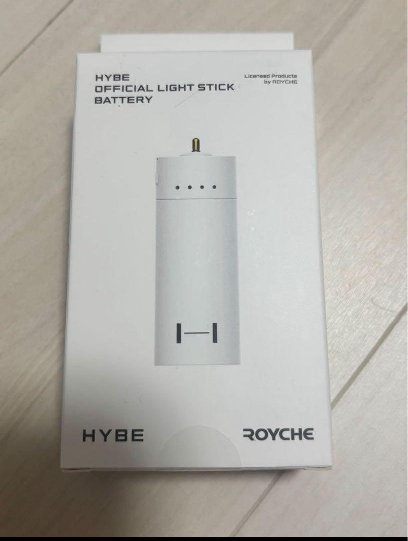 

[USED] HYBE Battery Official HYBE Penlight Mobile Battery