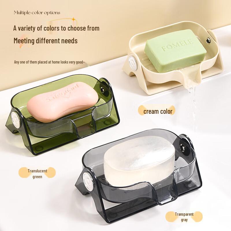 Deou Starlight Rotating Draining Soap Holder (2-Pack)