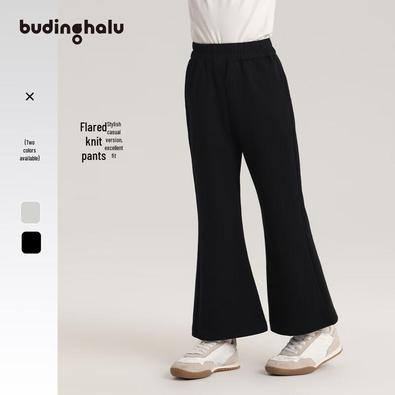 

Girls Flared Casual Sweatpants 110