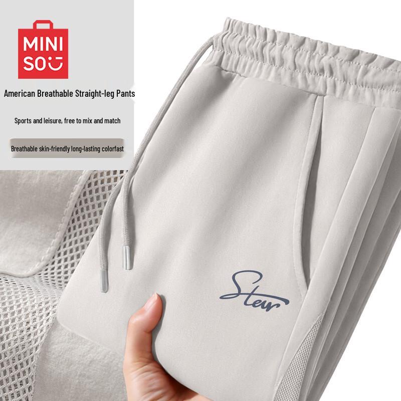 MINISO Men's Straight-Leg Mesh Breathable Cargo Pants