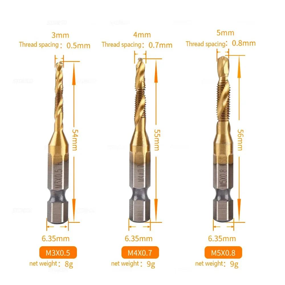 HSS4341 Tap Bit M3 M4 M5 M6 M8 M10 Spiral Flute Tap Drill Bit for Wood Plastic Aluminum Alloy Hand Tools Taps and Dies Set
