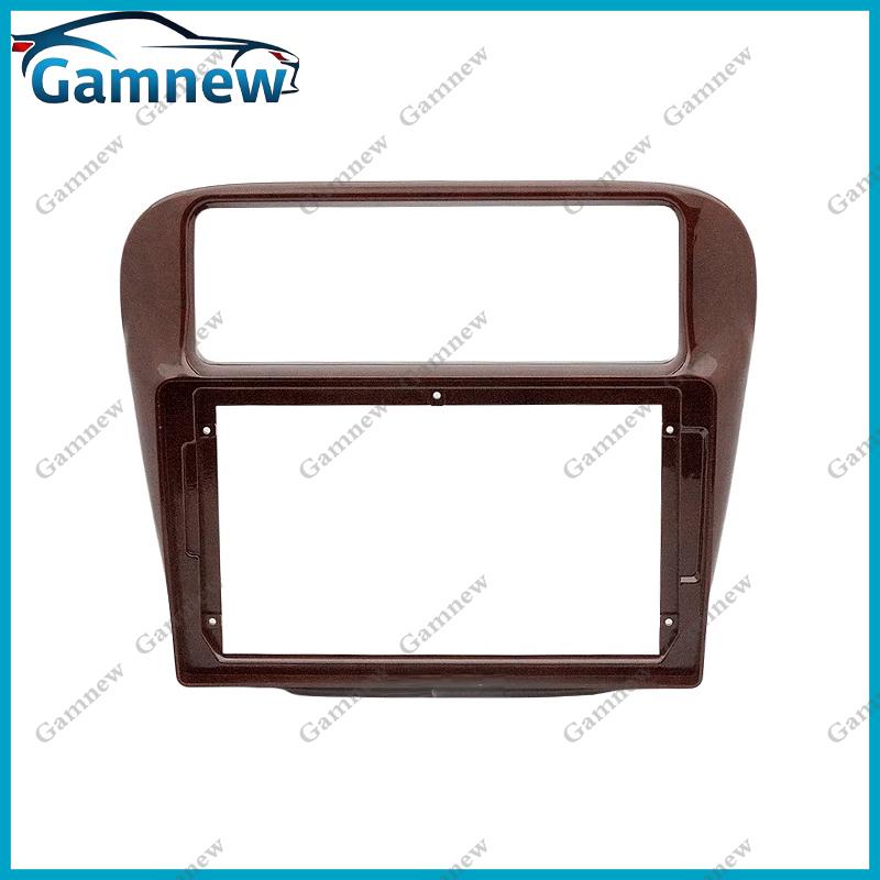 9 Inch Car Frame Fascia Adapter Android Radio Dash Fitting Panel Kit For Honda Odyssey 1995-1998