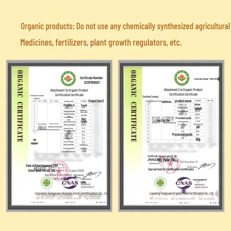 Zhulukou Organic Grains Collection