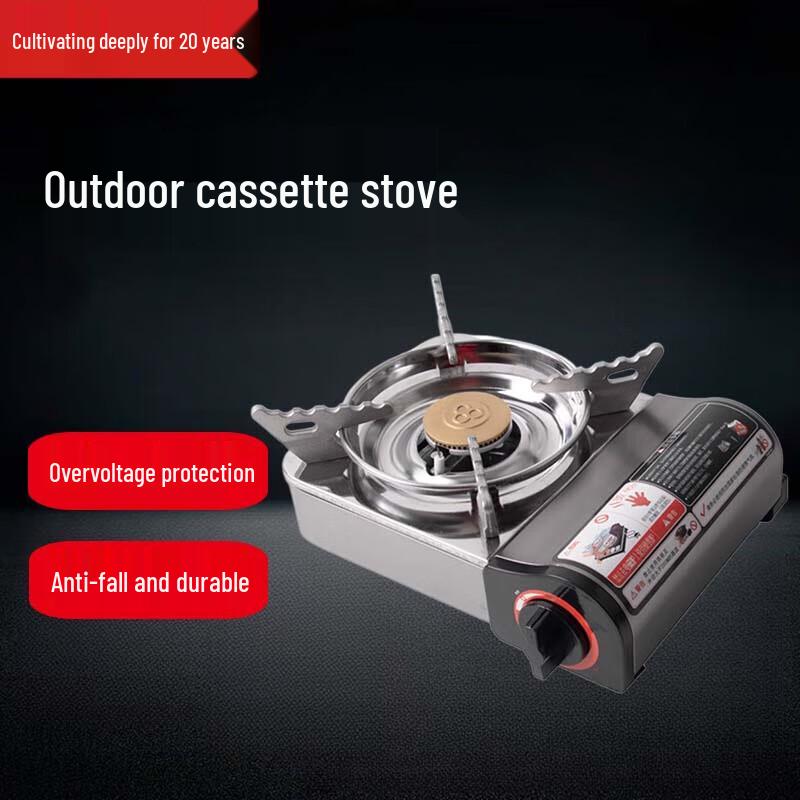 Beifu Portable Mini Gas Grill Stove