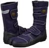 Sokaido High Altitude Safety Shoes with Crotch, L-Winds VO-80, Navy Blue, Size 27.0cm