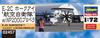 Hasegawa Air Force Hawkeye 459 Plastic Model 02457 1/72 Self-Defense E-2C No.