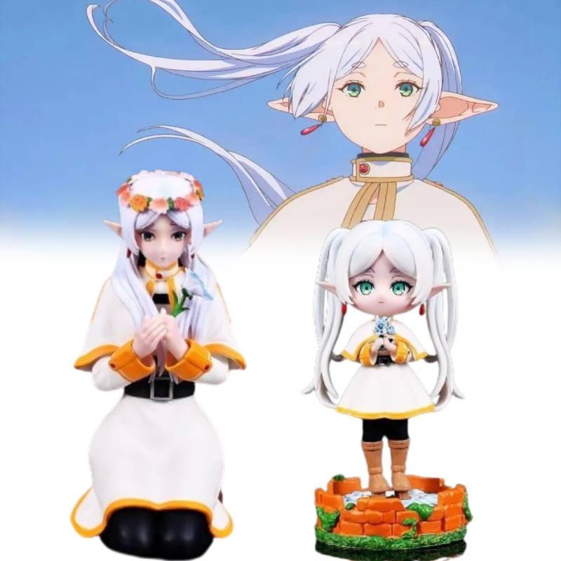 Journeys Frieren Beyond End Action Figure Model Toy Cartoon Doll Gifts Kids