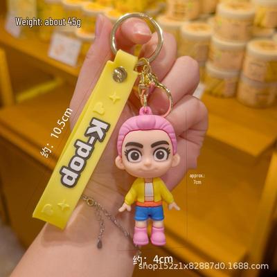 Mililu Mida Witch Hunter Cat Keychain: Women's Bag Charm & Gift