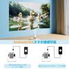 Best 2025 Upgraded Projector for Home Includes Storage Smartphone and Ceiling Motorized Vertical Keystone Rotating Integrated HiFi Compact and Quiet