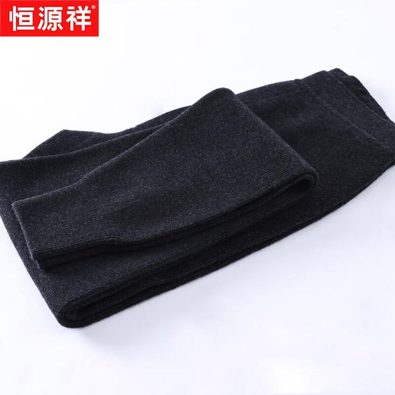 Hengyuanxiang Men's 100% Wool Thermal Pants